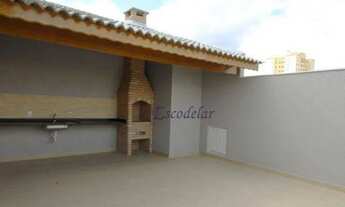 Imagem 3: Casa para alugar, 40 m² por R$ 2.030,00/mês - Vila Mazzei - São Paulo/SP