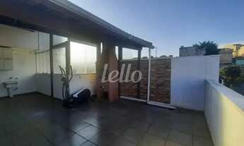 Imagem 3: Santo André - Apartamento Padrão - Vila Junqueira