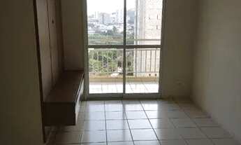 Imagem 3: APARTAMENTO RESIDENCIAL em RIBEIRÃO PRETO - SP, PARQUE INDUSTRIAL LAGOINHA