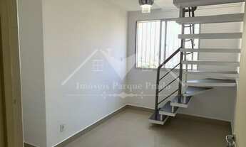 Imagem 2: Cobertura - Jardim Nova Europa - Campinas