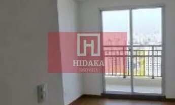 Imagem 3: Apartamento à venda no bairro Brás - São Paulo/SP, Zona Leste