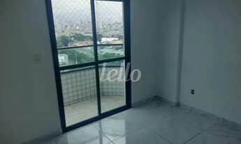 Imagem 3: São Paulo - Apartamento Padrão - Quinta da Paineira