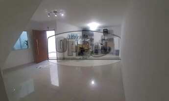 Imagem 6: SãO PAULO - Casa Comercial - Vila Prudente