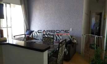 Imagem: Apartamento 2 Quartos Mooca 47m²