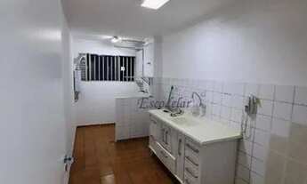 Imagem 4: Apartamento com 2 dormitórios à venda, 50 m² por R$ 247.000,00 - Pedra Branca - São Paulo