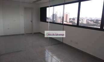 Imagem 4: Sala à venda, 33 m² 0 - São Judas - São Paulo/SP