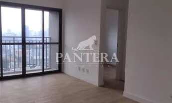 Imagem 3: Apartamento novo para alugar na Vila Assunção em Santo André