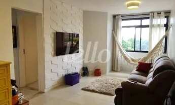 Imagem 4: São Paulo - Apartamento Padrão - Santo Amaro