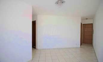 Imagem 3: São Paulo - Apartamento Padrão - Jabaquara