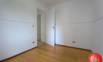 Imagem 6: São Paulo - Apartamento Padrão - Brás