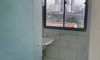 Imagem 4: Apartamento com 2 dormitórios e 1 vaga à venda, 44 m² por R$ 395.000 - Mooca - São Paulo/S