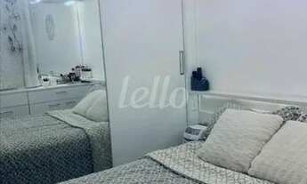 Imagem 2: São Paulo - Apartamento Padrão - São Lucas