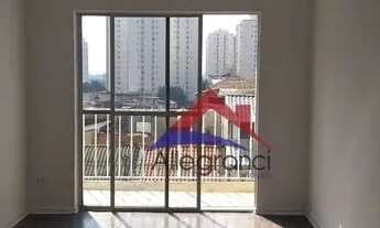 Imagem: Apartamento com 2 dormitórios para alugar