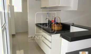 Imagem 4: Apartamento (tipo - padrao) 2 dormitórios/suite, cozinha planejada, portaria 24hs, lazer