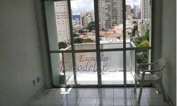 Imagem: Apartamento para alugar, 55 m² por R$ 2.300,01/mês