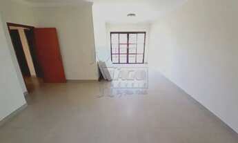 Imagem 2: Apartamento Padrão em Ribeirão Preto