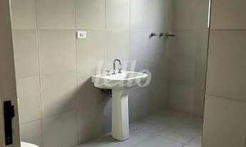 Imagem: São Paulo - Apartamento Padrão - Higienópolis