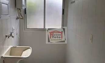 Imagem 6: Apartamento com 2 dormitórios, 54 m² - venda por R$ 320.000,00 ou aluguel por R$ 2.493,19