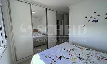 Imagem 6: JARDIM MARAJOARA