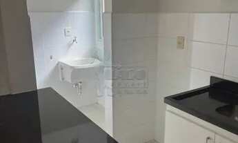 Imagem 4: Apartamento Padrão em Ribeirão Preto