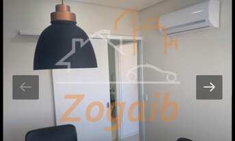 Imagem 6: Sala - Centro - Campinas