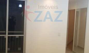 Imagem 3: Apartamento Térreo para Venda e Aluguel em Jardim Marajoara São Paulo-SP - 2216