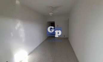 Imagem 3: Apartamento com 2 quartos para alugar, 80 m² por R$ 1.475/mês - Mutondo - São Gonçalo/RJ