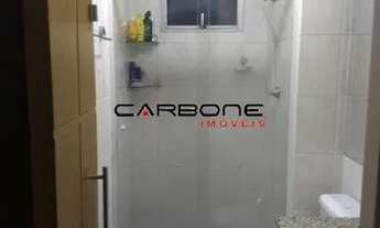 Imagem 5: Apartamento 2 Quartos Mooca 47m²