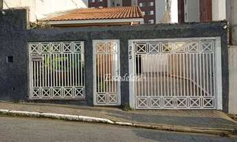 Imagem: Casa térrea Residencial / Comercial à