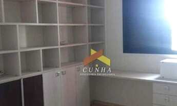 Imagem 6: Apartamento com 3 dormitórios à venda, 84 m² por R$ 550.000 - Ponte de São João - Jundiaí