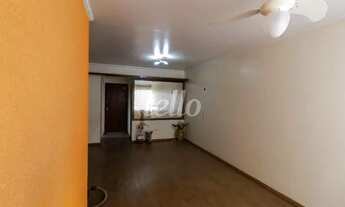 Imagem 3: São Paulo - Apartamento Padrão - Santo Amaro