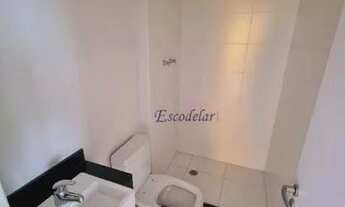 Imagem 7: Apartamento com 1 dormitório à venda, 55 m² por R$ 550.000,00 - Empresarial 18 do Forte