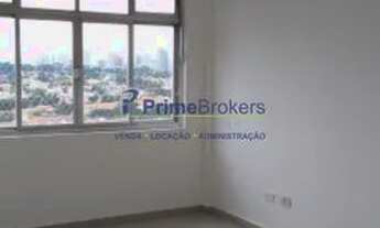 Imagem: Apartamento para alugar nas imediações