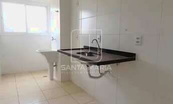 Imagem 4: Apartamento (tipo - padrao) 2 dormitórios, cozinha planejada, portaria 24 horas, elevador