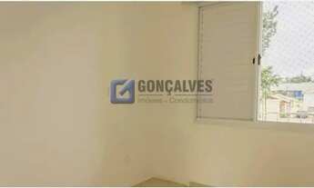 Imagem 6: SAO BERNARDO DO CAMPO - Residential / Home - JORDANOPOLIS