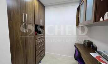 Imagem 4: JARDIM MARAJOARA