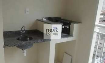 Imagem 5: PRIME RESIDENCE Apartamento com 3 dormitórios