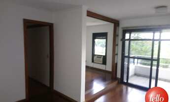 Imagem 3: São Paulo - Apartamento Padrão - Pinheiros