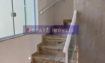 Imagem 5: Casa para Venda em Itaquaquecetuba, Parque Residencial Scaffid, 2 dormitórios, 2 banheiros