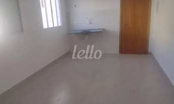 Imagem 2: São Paulo - Apartamento Padrão - São Lucas