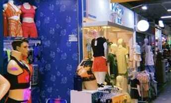 Imagem: BOX CENTRO FASHION