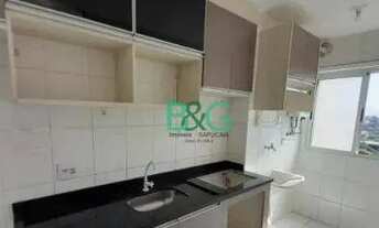 Imagem 3: Apartamento com 2 dormitórios, 55 m² - venda por R$ 320.000 ou aluguel por R$ 2.300/mês