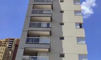 Imagem: APARTAMENTO RESIDENCIAL em RIBEIRÃO PRETO