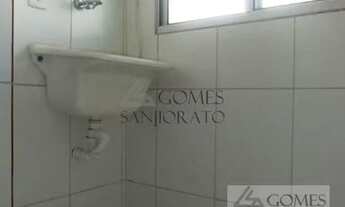 Imagem 4: Apartamento para aluguel, 2 quartos, 1 vaga, Parque São Vicente - Mauá/SP