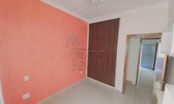 Imagem 5: Apartamento Padrão em Ribeirão Preto