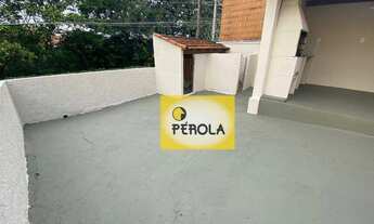 Imagem 5: Casa para compra em Campinas Vila São Bento