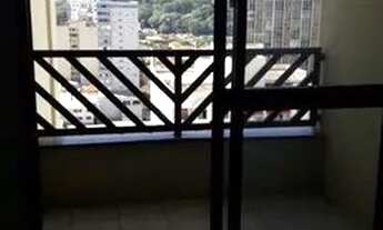 Imagem 3: Apartamento residencial à venda, Centro, Ribeirão Preto