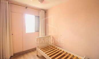 Imagem 6: SÃO PAULO - Apartamento Padrão - MOOCA