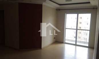 Imagem: Apartamento para Locação no Piratininga