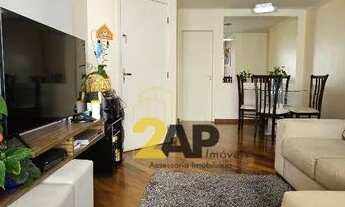 Imagem 6: Apartamento com 3 dormitórios à venda, 74 m² por R$ 700.000,00 - Vila Mascote - São Paulo